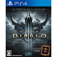 Diablo III（ディアブロIII） リーパー オブ ソウルズ アルティメット イービル エディション（新価格版）/PS4/PLJM80221/D 17才以上対象